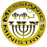 In His Name Messianic Ministries