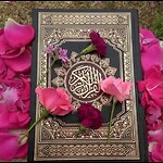 Quranic verses