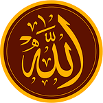 Islamic Knowledge