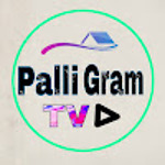 ##Palli Gram TV##