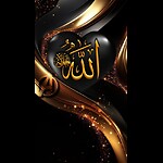 BestBestFor✅ForAllMuslimworld