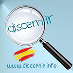 Discernir - España