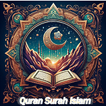 Quran Surah Islam