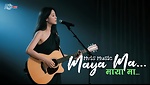 Mvls music nepali hindi English song