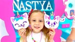 Like Nastya