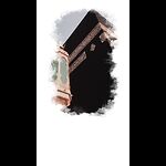 Islamic podcast