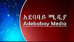 Adebabay Media