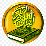 QURAN