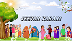 Jeevan Kahani