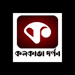 Kolkatadarpon