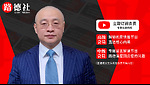 路德社