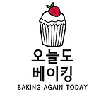 Baking Again Today
