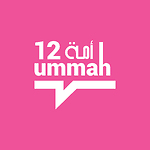 12ummah-Eng