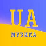 Ukrainian music