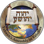 Yahweh's Assembly in Yahshua