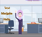 Learn Arabic with Dariush