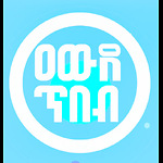 አውደጥበብ