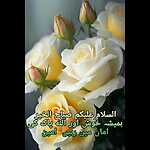 Beautiful World