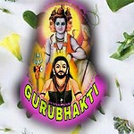 GURUBHAKTI