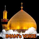 The Imam's Voice