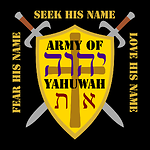 Army Of Yahuwah