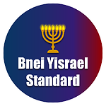 Bnei Yisrael Standard