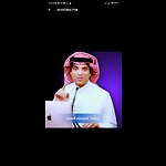 Language Teacher Arabic