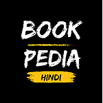 BookPedia - Free Audiobooks, Case Studies & Documentaries