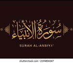 Islamic videos