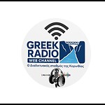 Greekradio web Channel