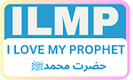 I love My Prophet