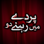 Parday Main Rehne Do