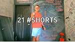 21SHORTS