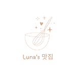 luna's맛집https://1a-1791.com/video/z8/n/7/i/A/n7iAa.caa.1-Lunacooks-slx8un.png