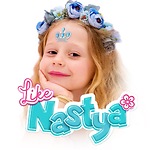Like Nastya 10