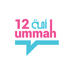 12ummah-Hindi