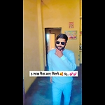 Indian Actor