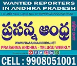 PRASANNA_ANDHRA