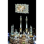 المملكة العربية السعودية