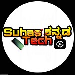 Suhas ಕನ್ನಡ Tech