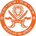 SanatanDharm