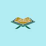 Rays of Quran