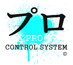 プロ Control System℠