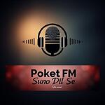 New Hindi story