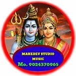 MAHADEV STUDIO MUSIC