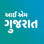 I am Gujarti