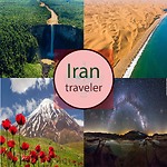 Iran traveler