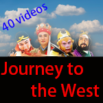 Journey to the West