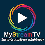 https://www.streamtv.gr