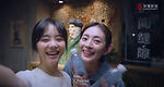 CDrama Love